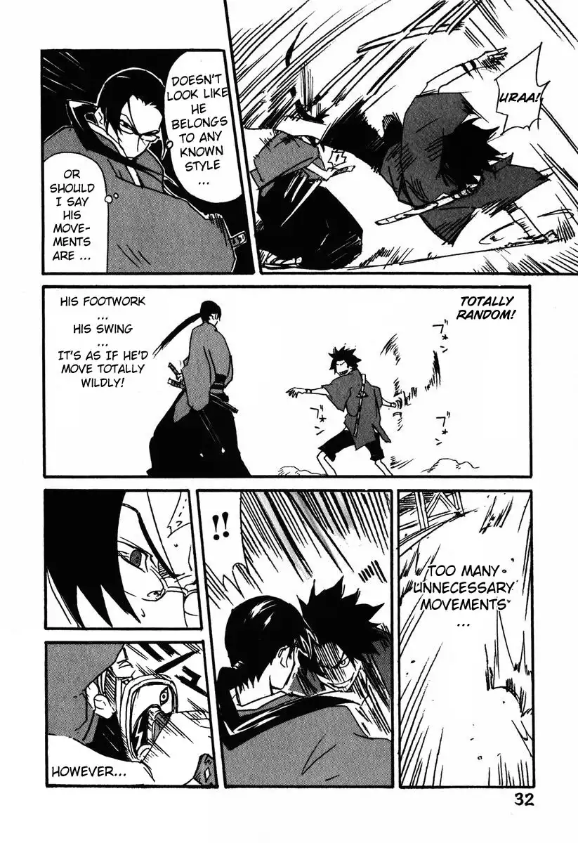 Samurai Champloo Chapter 1 38